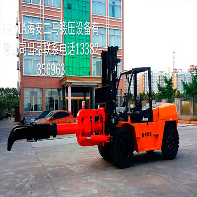 無軌鍛造裝取料機